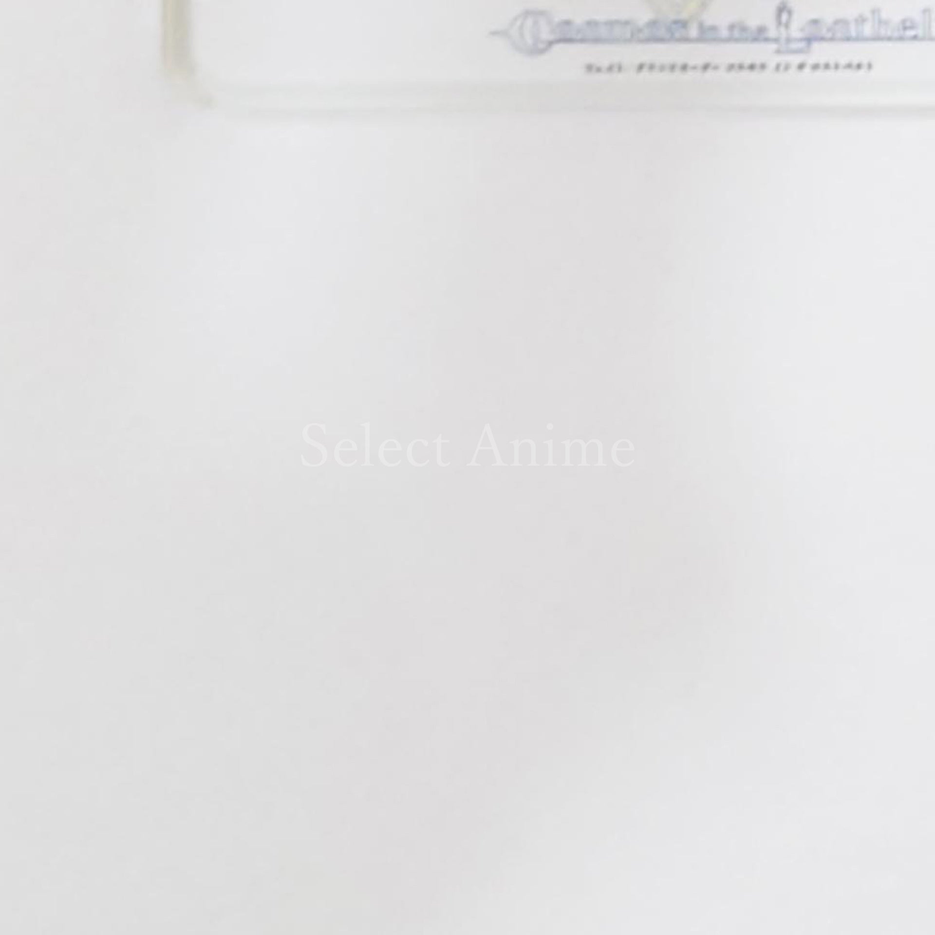 Fate/Grand Order Woodwose Pickup Character Acrylic Mascot Winter Party 2022-2023 Limited Mascot [USED]
