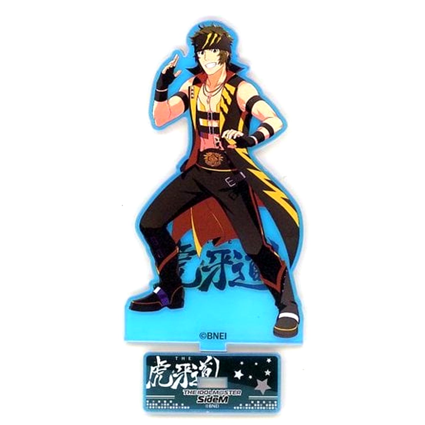 Michiru Enjoji The Idolm@ster SideM Aurora Acrylic Stand [USED]