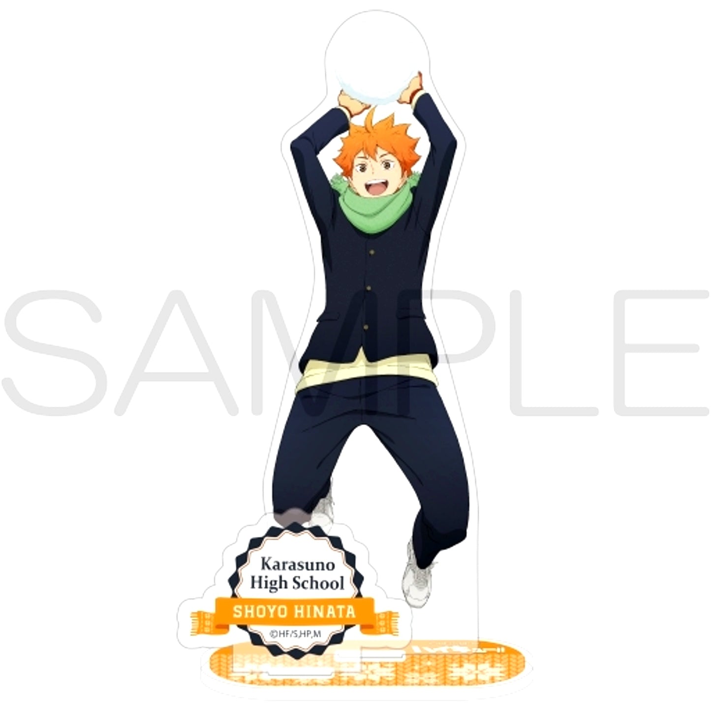 Shoyo Hinata - Snow Play II Ver. Acrylic Stand Haikyu!! [USED]