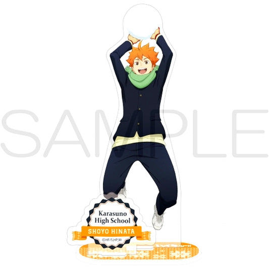 Shoyo Hinata - Snow Play II Ver. Acrylic Stand Haikyu!! [USED]