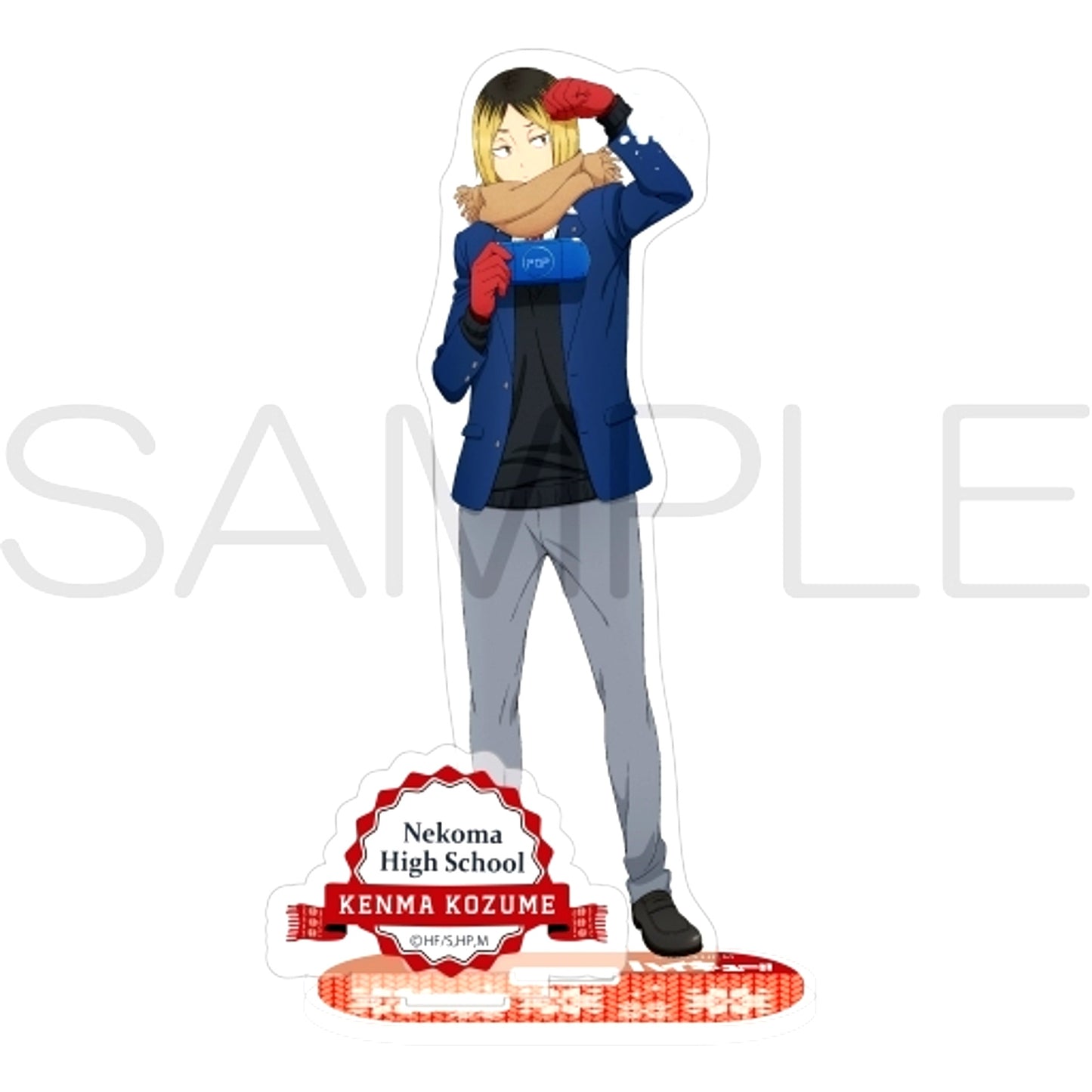 Kenma Kozume - Snow Play II Ver. Acrylic Stand Haikyu!! [USED]