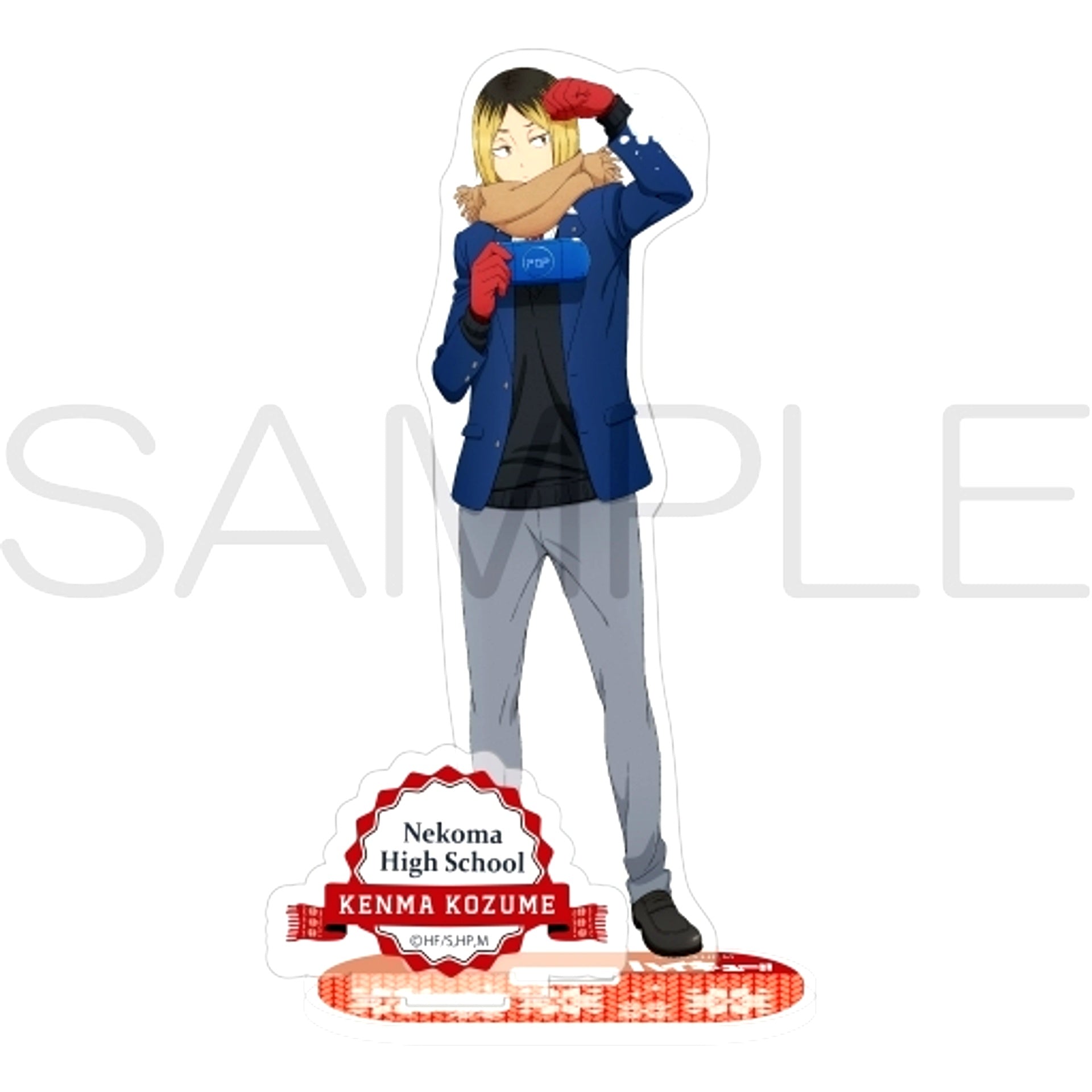 Kenma Kozume - Snow Play II Ver. Acrylic Stand Haikyu!! [USED]
