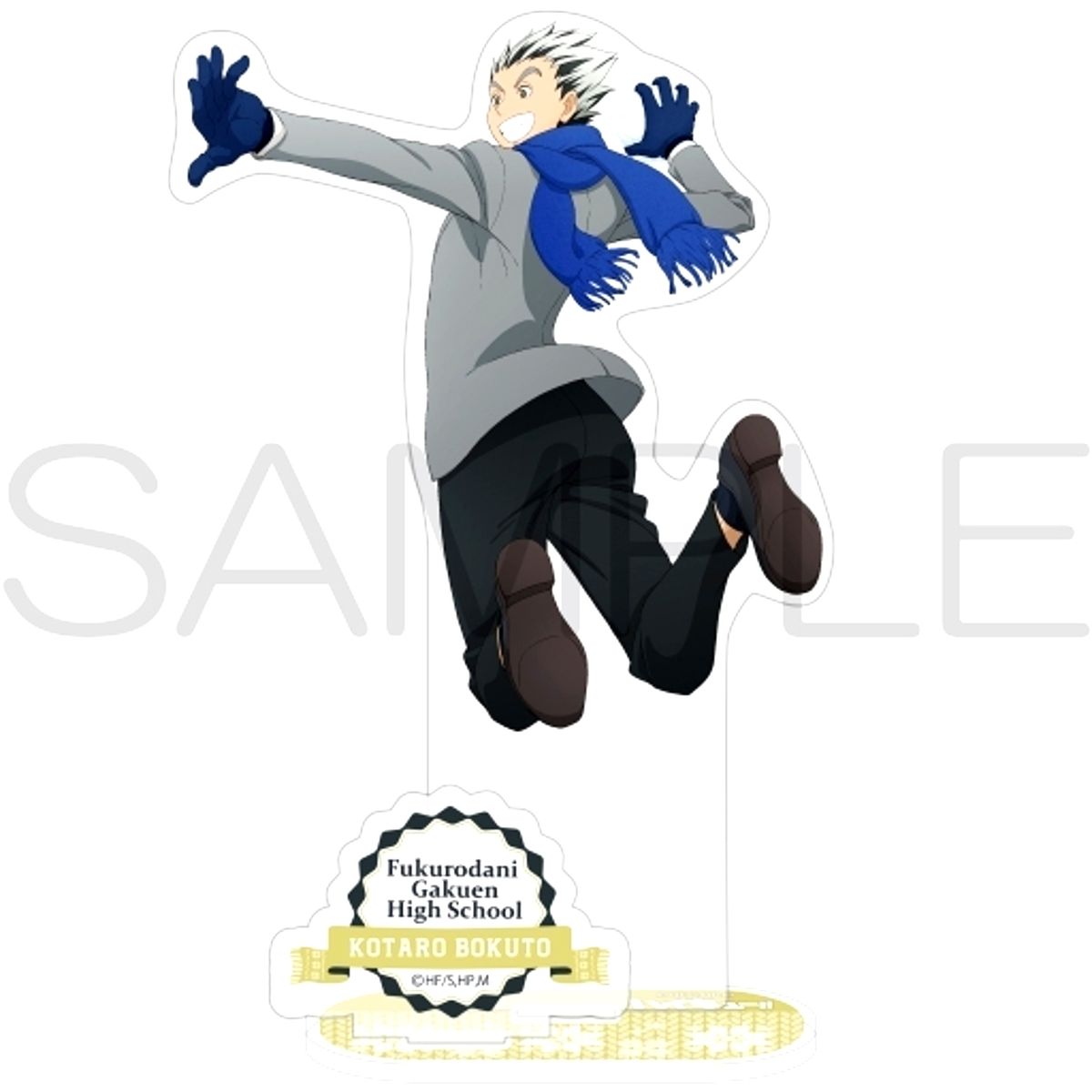 Kotaro Bokuto Haikyu!! Acrylic Stand Snow Play II Ver. [USED]
