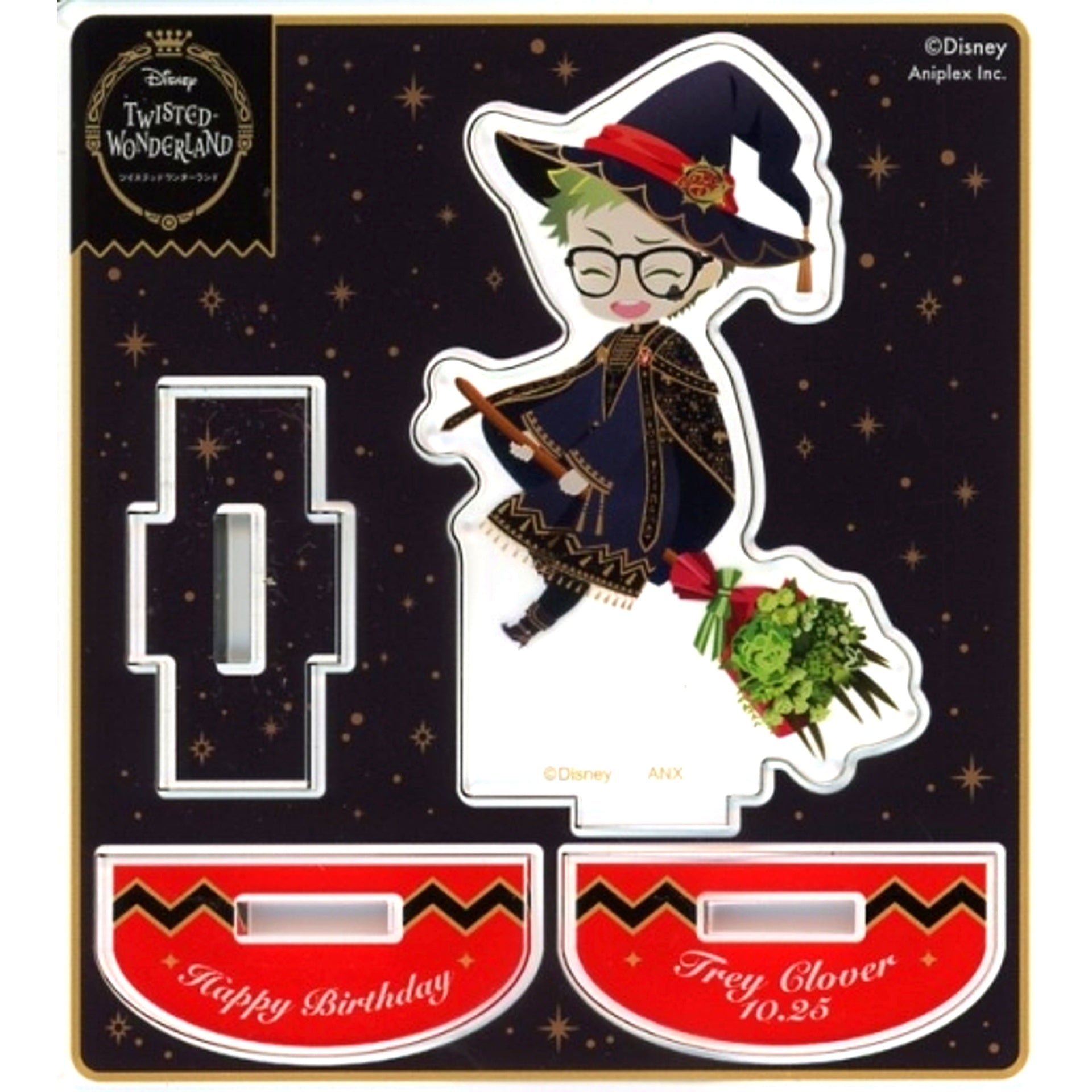 Trey Clover Disney Twisted Wonderland Trey Birthday Commemorative Goods Broom Birthday Ver. Mini Acrylic Stand [USED]