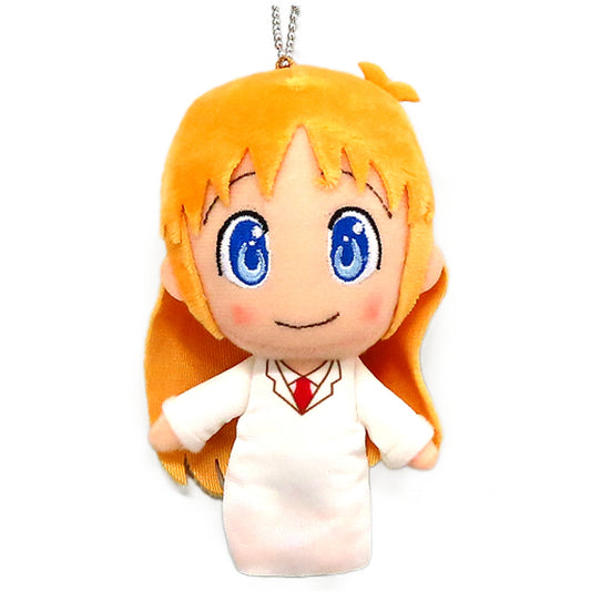 Nichijou: My Ordinary Life Hakase Plush Mascot Nichijou Restaurant Limited Keychains [USED]