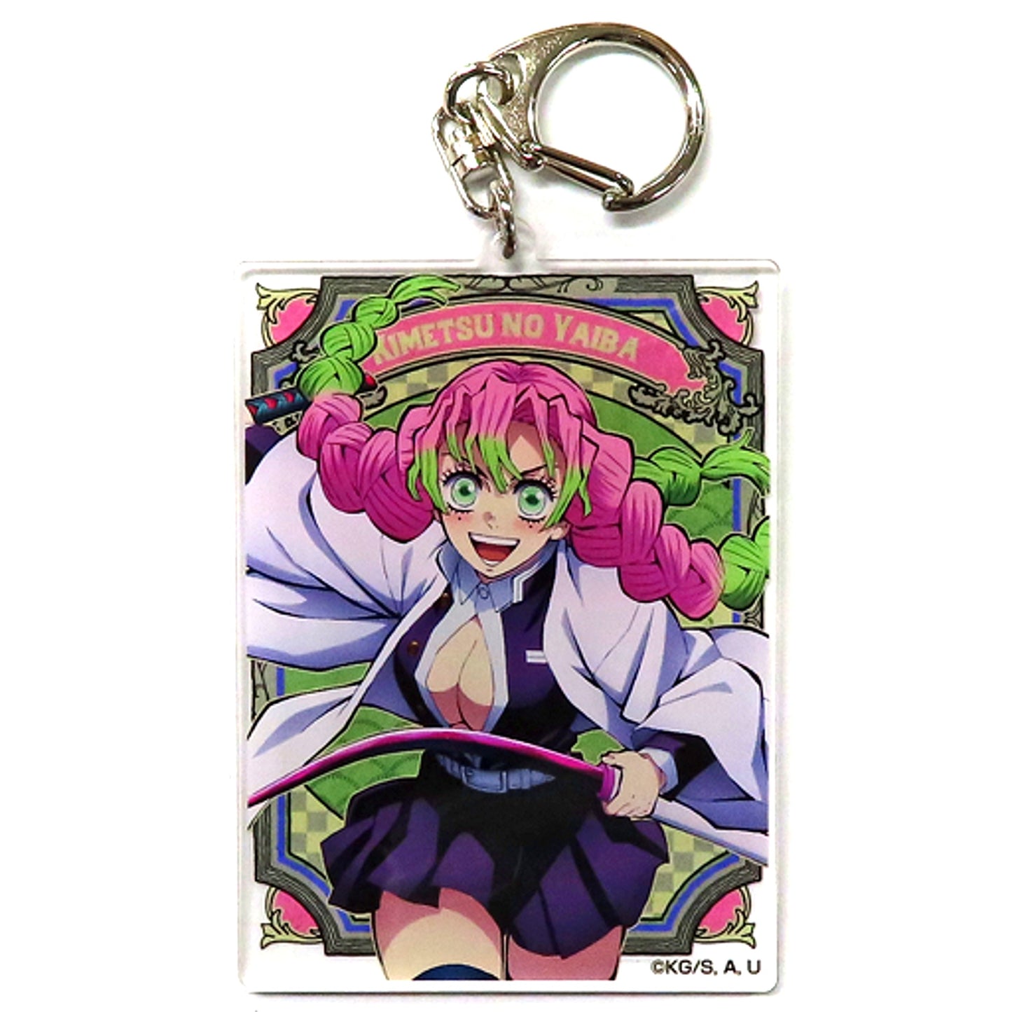 Mitsuri Kanroji Demon Slayer World Tour Screenings To the Swordsmith Village Theater Goods World Tour Illustration Acrylic Keychain [USED]