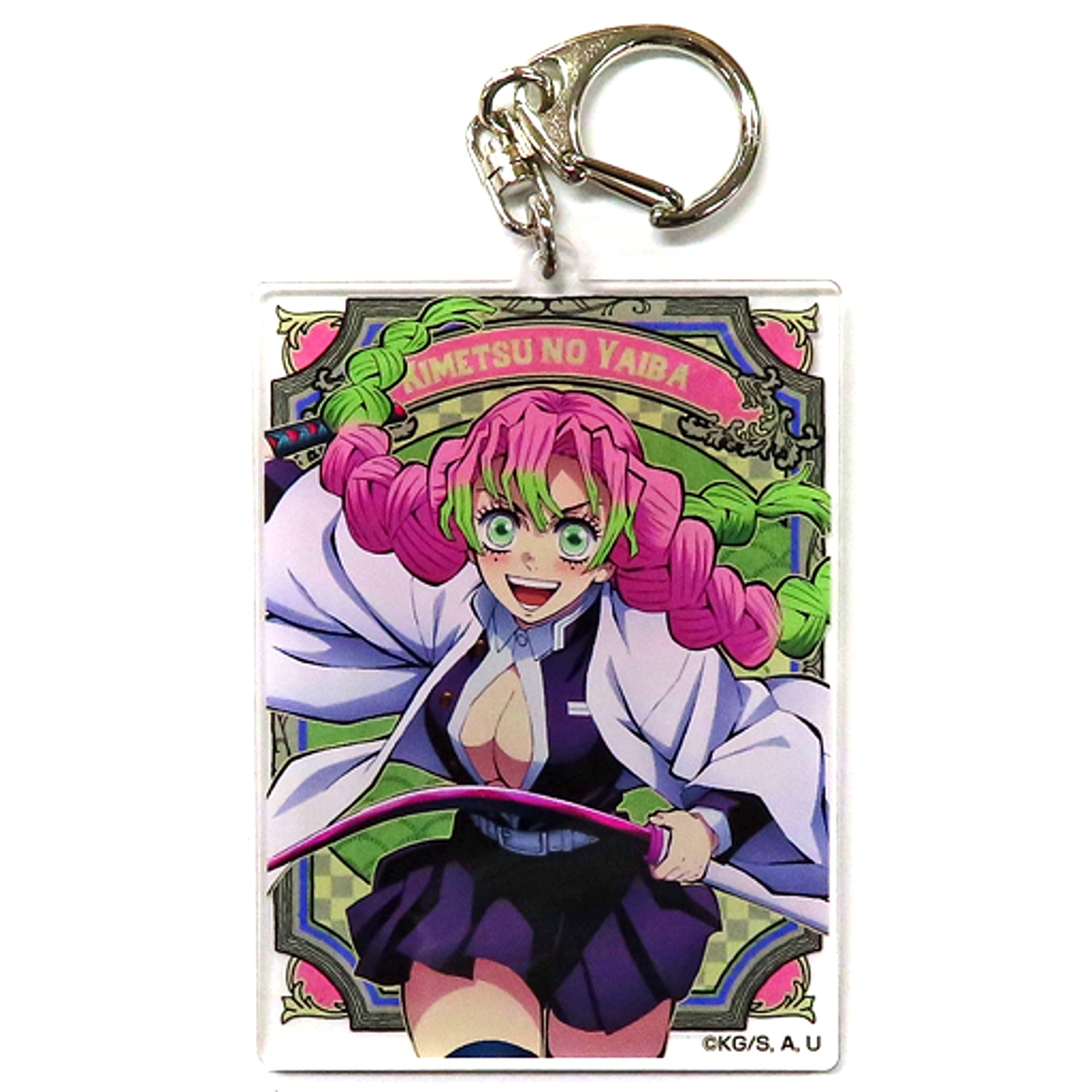 Mitsuri Kanroji Demon Slayer World Tour Screenings To the Swordsmith Village Theater Goods World Tour Illustration Acrylic Keychain [USED]