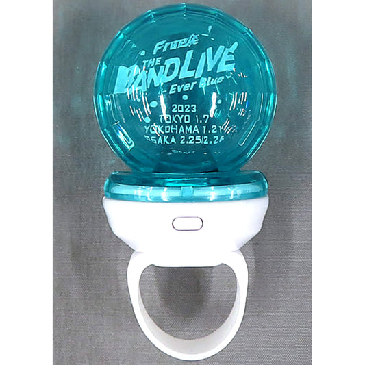 Free! Sousuke Yamazaki Emerald Green Ring Light The Band Live Ever Blue Exclusive [USED]