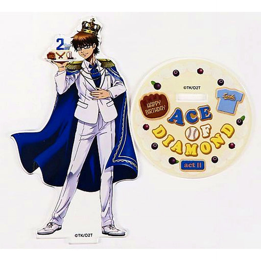 Kazuya Miyuki Ace of Diamond act II x Princess Cafe Newly Drawn Birthday Big Acrylic Stand [USED]