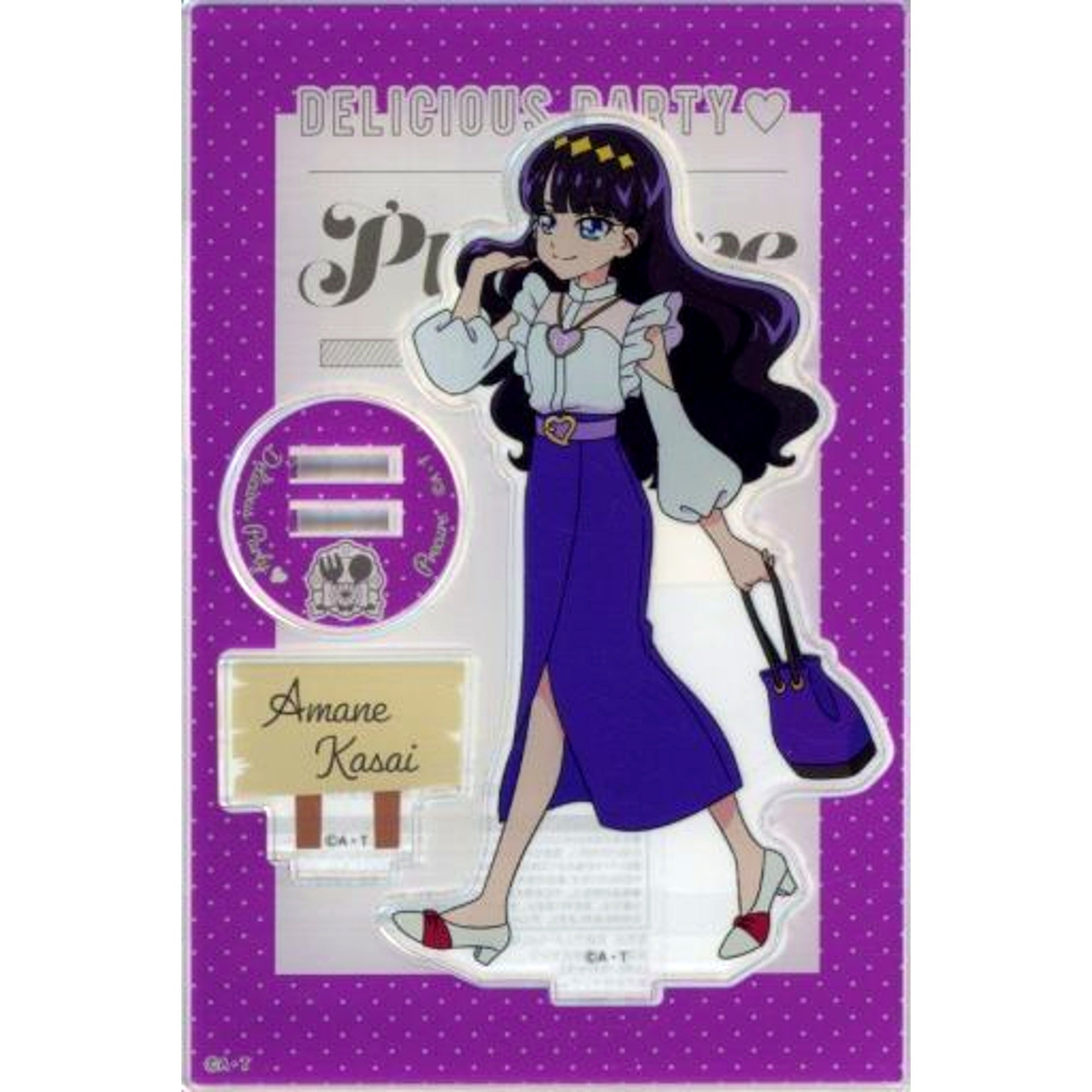 Amane Kasai Cinema Fair Acrylic Stand Delicious Party Precure Pretty Store Limited [USED]