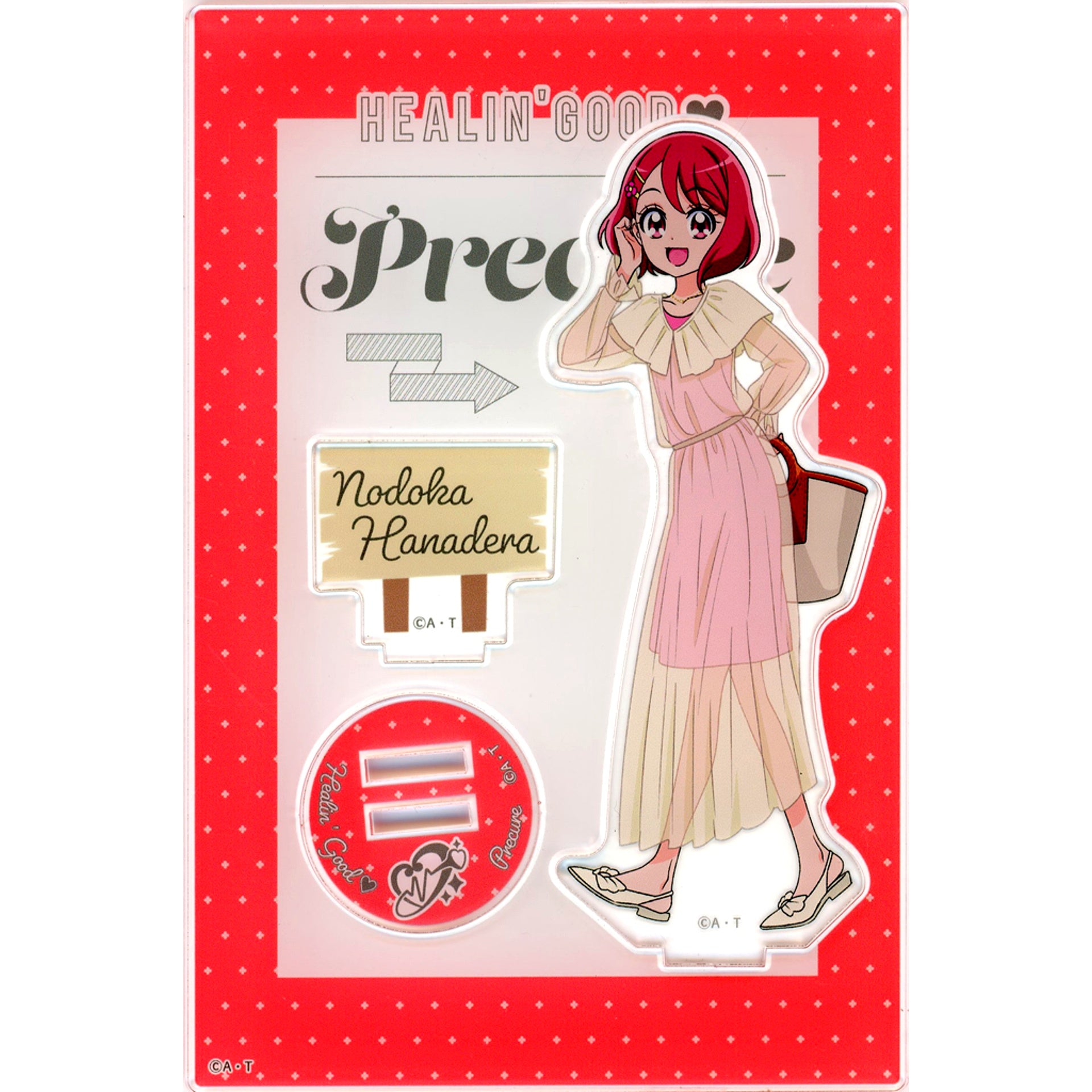 Nodoka Hanadera Healin' Good Precure Cinema Fair Pretty Store Limited Acrylic Stand [USED]