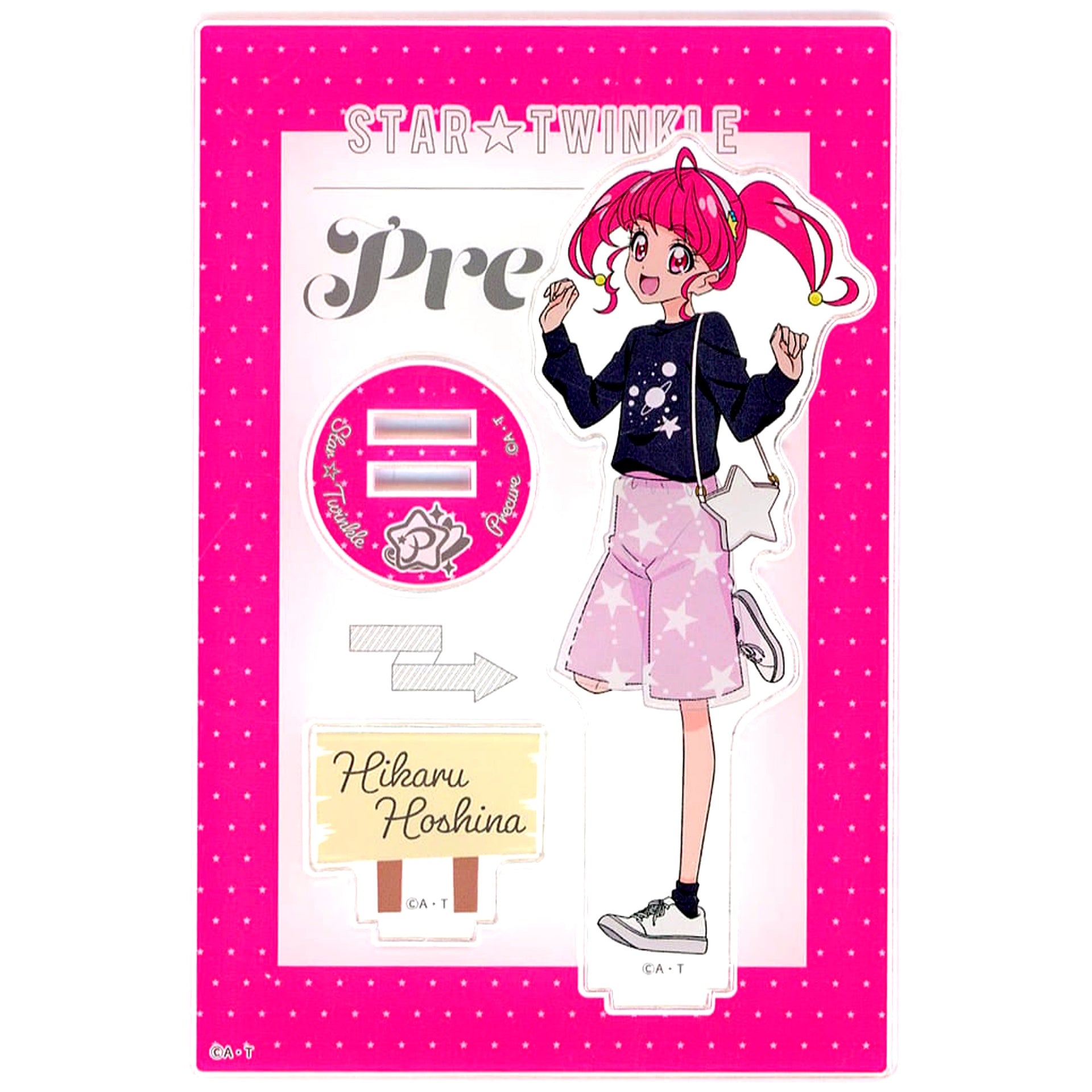 Hikaru Hoshina Star Twinkle PreCure Cinema Fair Acrylic Stand PreCure Pretty Store Exclusive [USED]