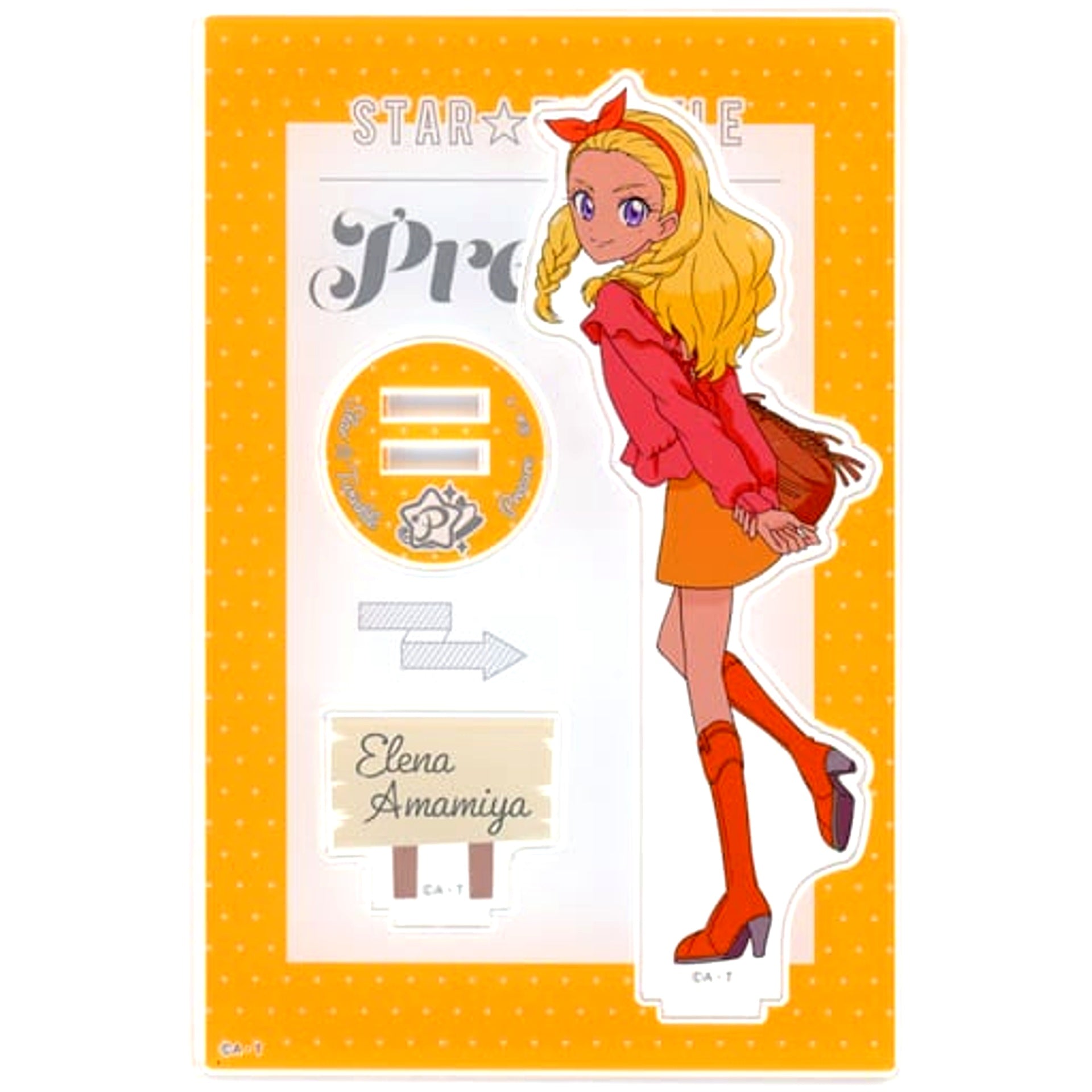 Elena Amamiya Star Twinkle PreCure Cinema Fair Acrylic Stand Pretty Store Limited [USED]