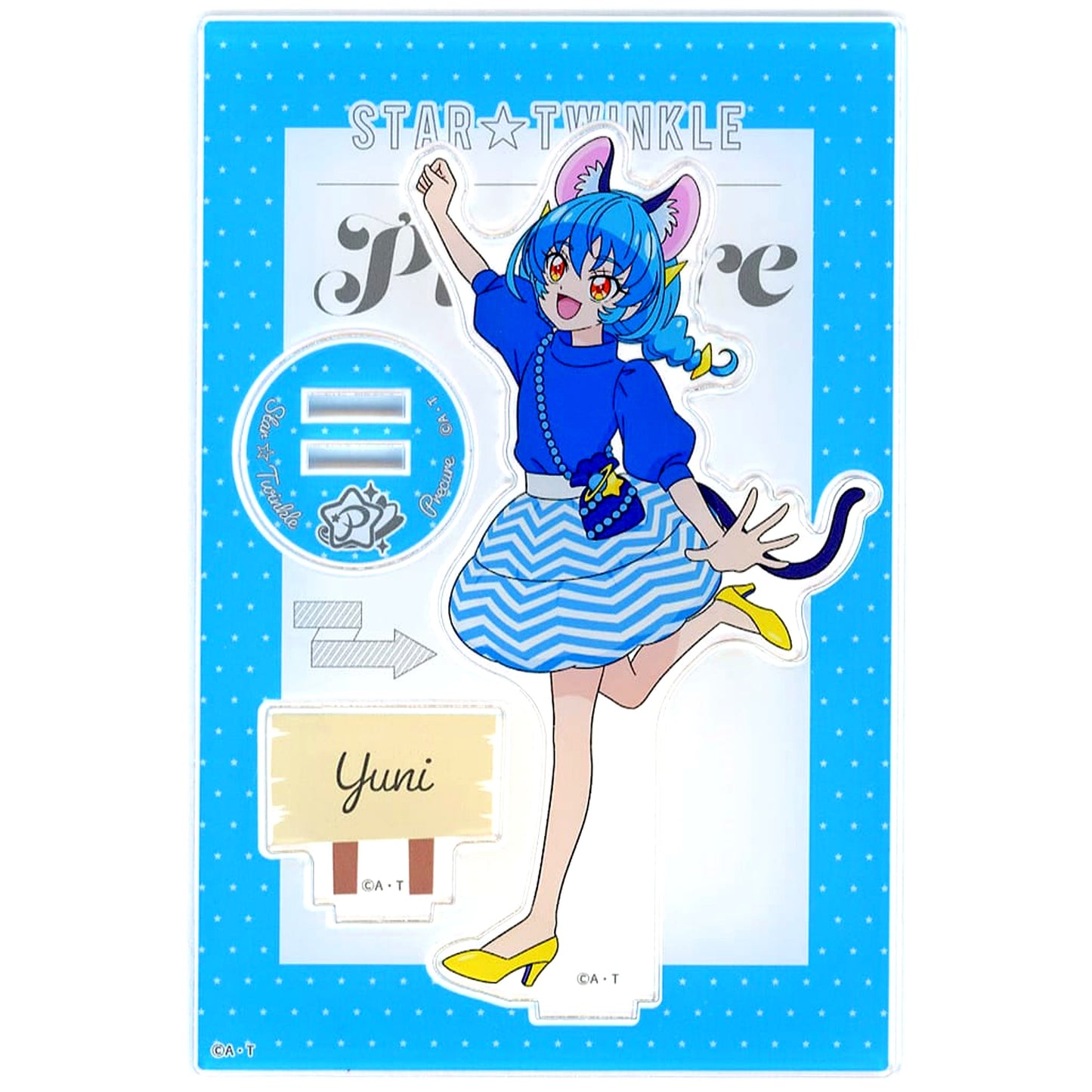 Yuni Star Twinkle PreCure Cinema Fair Acrylic Stand PreCure Pretty Store Exclusive [USED]