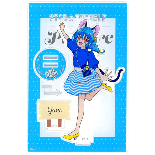 Yuni Star Twinkle PreCure Cinema Fair Acrylic Stand PreCure Pretty Store Exclusive [USED]