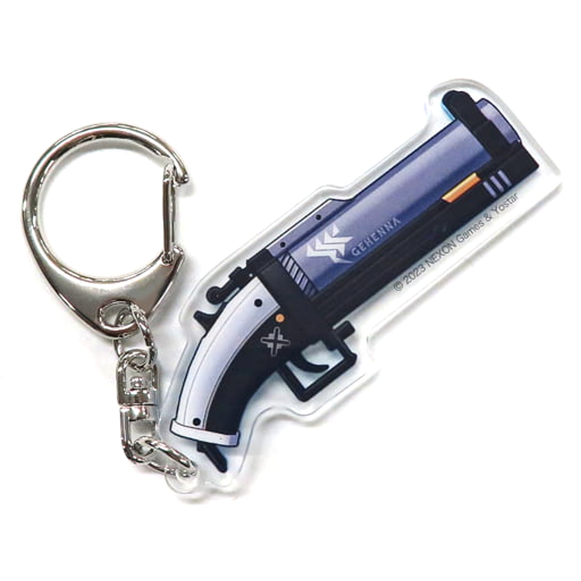 Blue Archive Sena Himuro Weapon Acrylic Keychain Collection Pop Up Shop in Atre Akihabara Limited Keychains [USED]