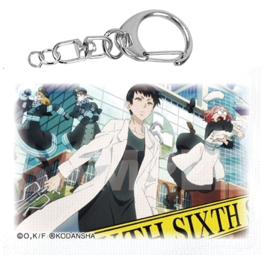 Fire Force 6th Special Fire Brigade 05 Miniature Canvas Keychain Part 1 Keychains [USED]