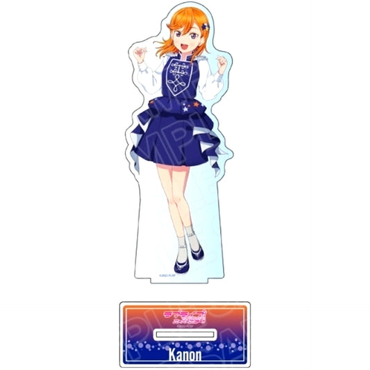 Kanon Shibuya Sing! Shine! Smile! Ver. Big Acrylic Stand Love Live! Superstar!! [USED]