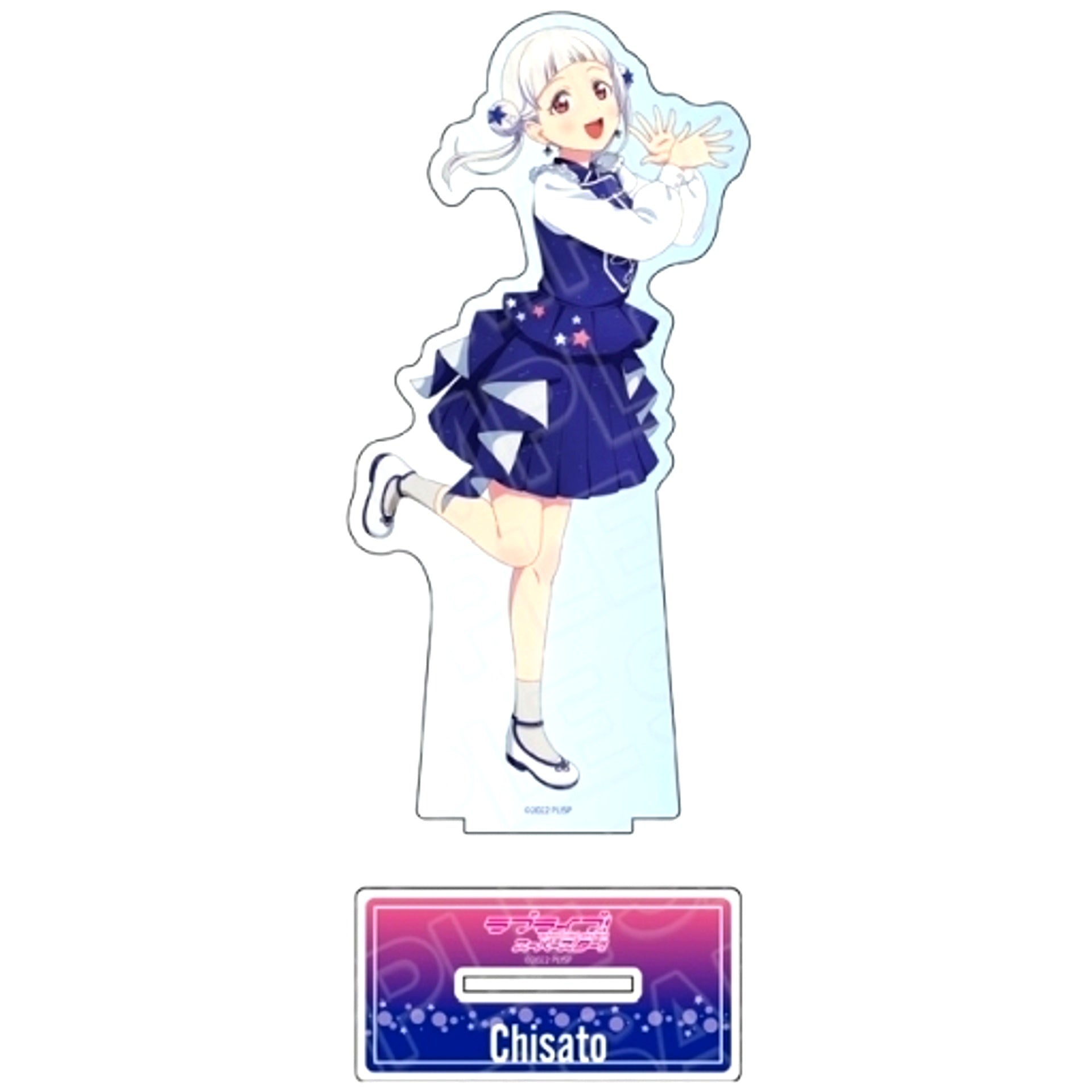 Chisato Arashi Sing! Shine! Smile! Ver. Big Acrylic Stand Love Live! Superstar!! [USED]