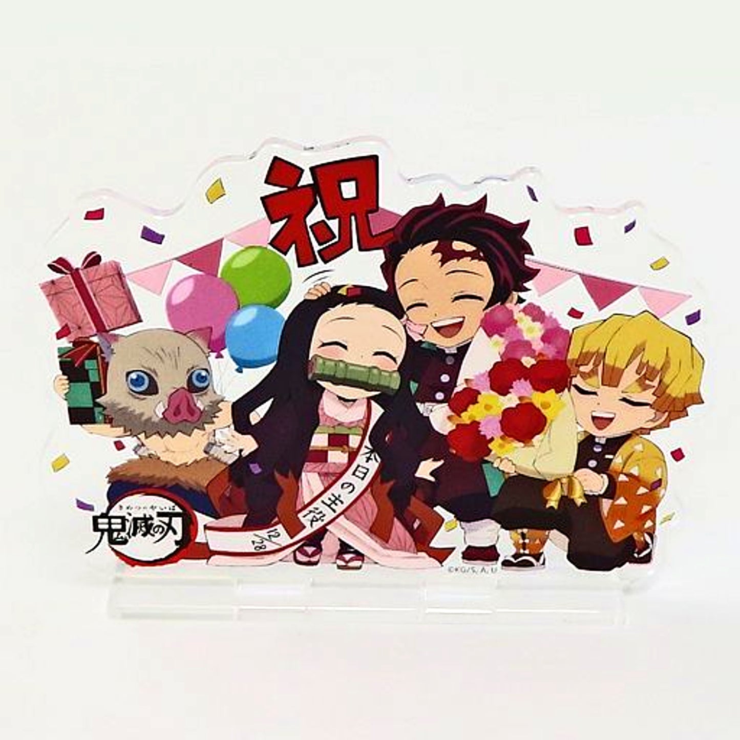 Group Acrylic Stand Demon Slayer: Kimetsu no Yaiba x ufotable Cafe / Machi Asobi CAFE Nezuko Kamado Birthday Festival 2022 [USED]