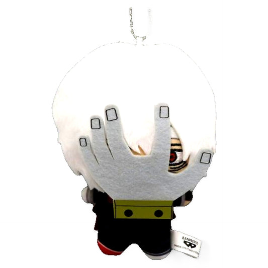 My Hero Academia Tomura Shigaraki Chibigurumi Vol.4 Keychains [USED]