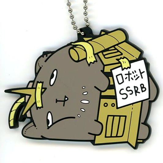 Robot SSRB Virtual YouTuber Hololive Random Rubber Keychain Shishiro Botan 2nd Anniversary Celebration [USED]