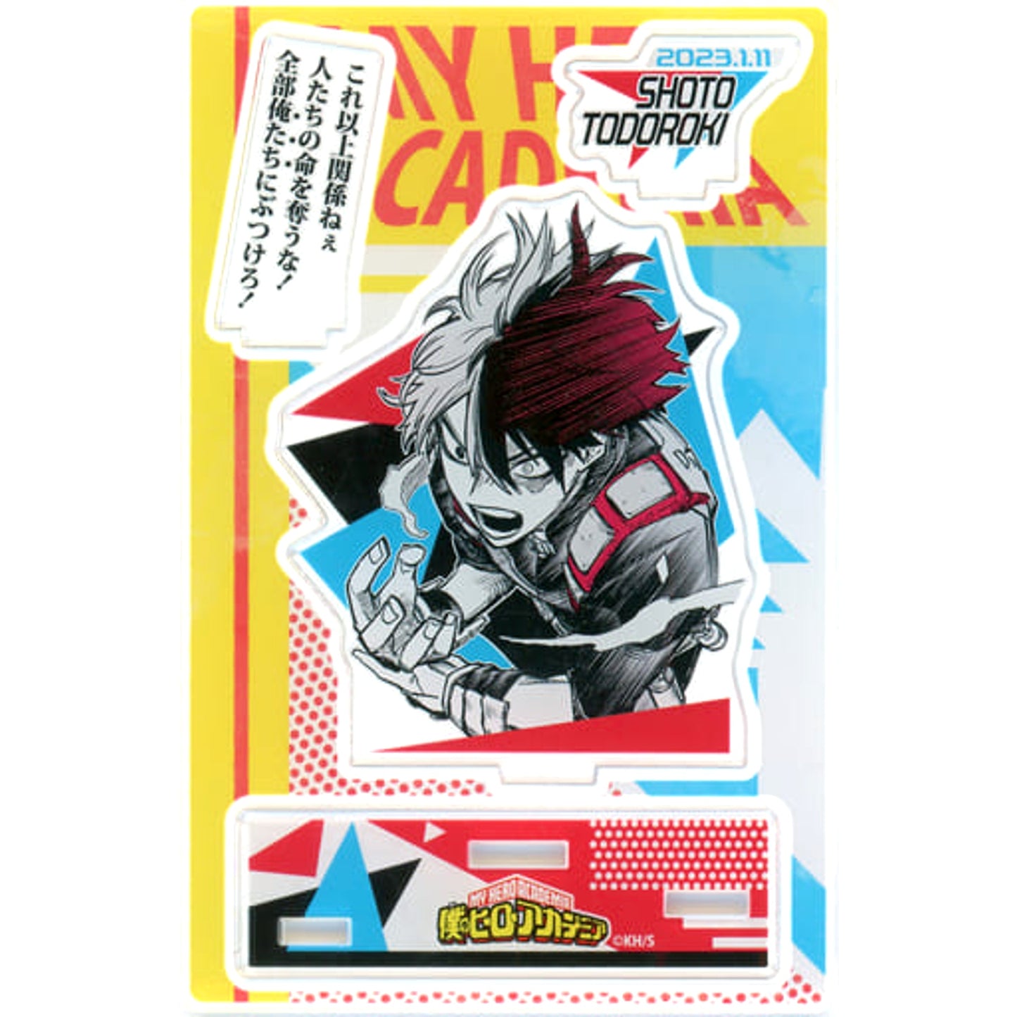My Hero Academia Shoto Todoroki Birthday Iconic Scene Diorama Figure 2023 Acrylic Stands [USED]