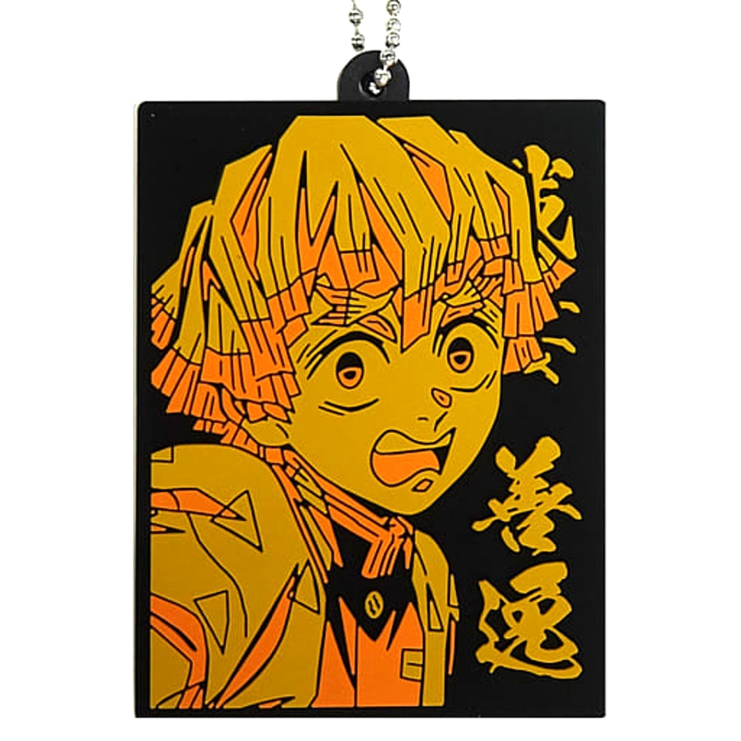 Demon Slayer: Kimetsu no Yaiba Zenitsu Agatsuma Ichiban Kuji Oni no Sumu Machi Part 2 Rubber Mascot Prize H [USED]