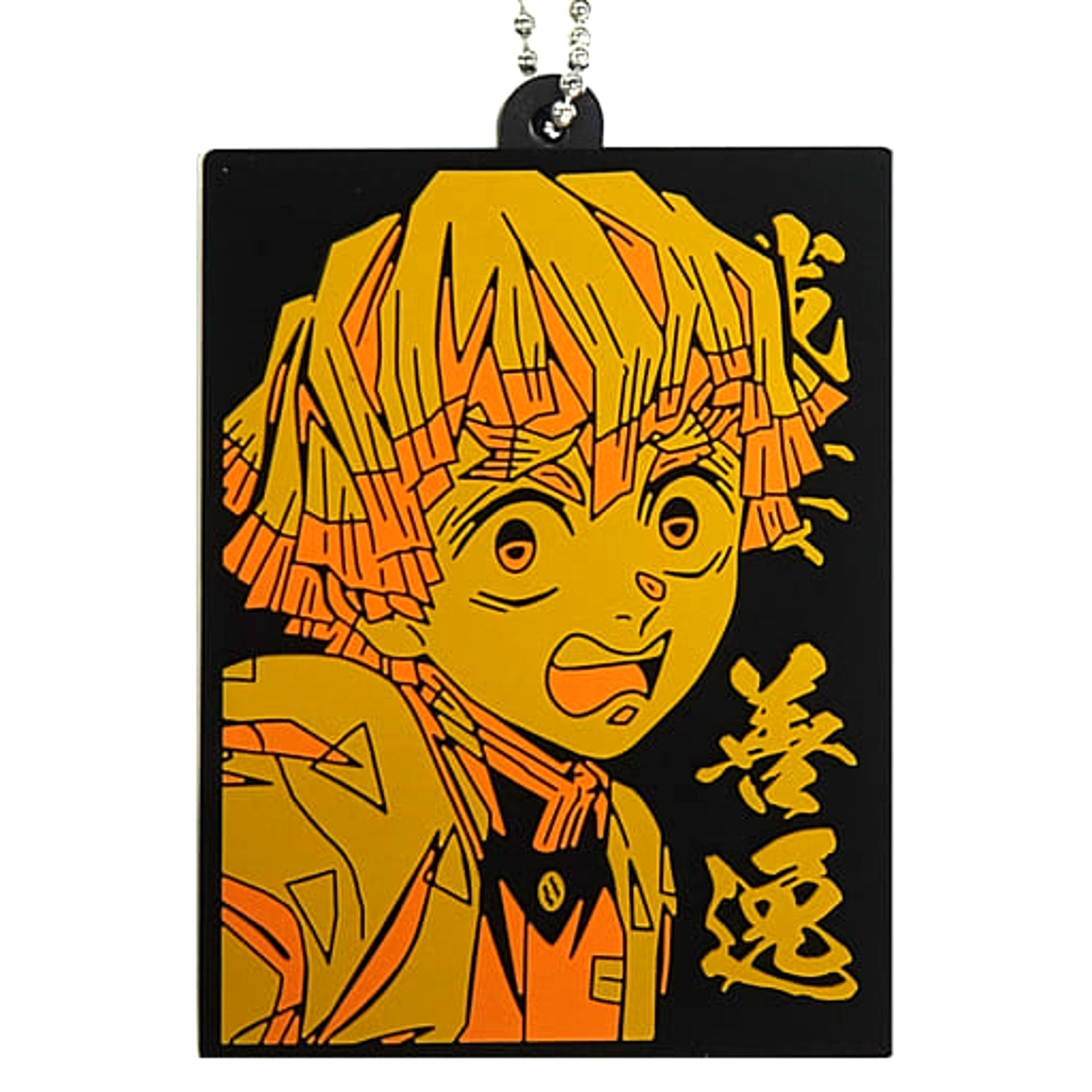 Demon Slayer: Kimetsu no Yaiba Zenitsu Agatsuma Ichiban Kuji Oni no Sumu Machi Part 2 Rubber Mascot Prize H [USED]