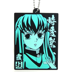 Demon Slayer: Kimetsu no Yaiba Muichirou Tokitou Ichiban Kuji Oni no Sumu Machi Part 2 Rubber Mascot Prize H Keychains [USED]