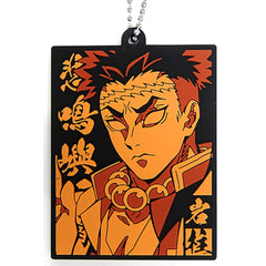 Demon Slayer: Kimetsu no Yaiba Gyomei Himejima Ichiban Kuji Oni no Sumu Machi Part 2 Rubber Mascot Prize H Keychains [USED]