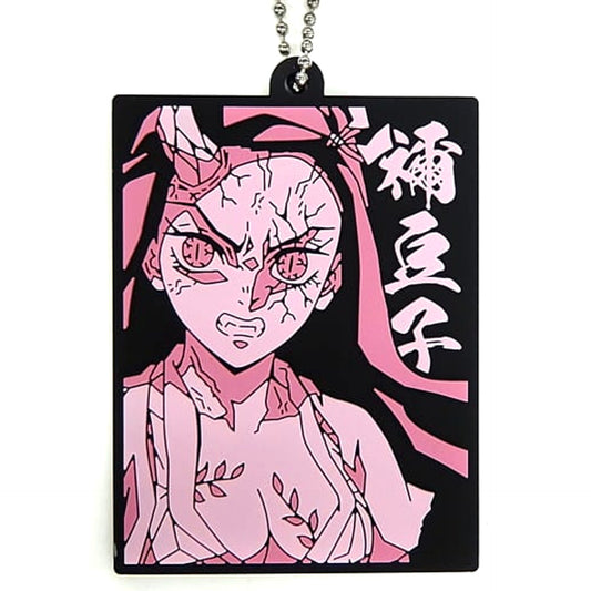 Demon Slayer: Kimetsu no Yaiba Nezuko Kamado Demonization Progress Secret 1 Ichiban Kuji Oni no Sumu Machi Part 2 Rubber Mascot Prize H [USED]