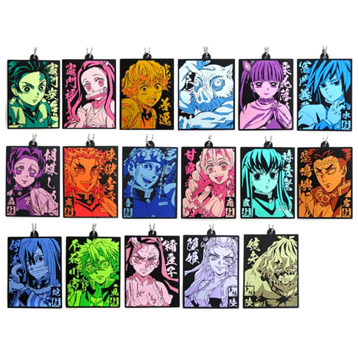 Demon Slayer: Kimetsu no Yaiba Tanjiro Kamado & Others All 17 Types Set Ichiban Kuji Oni no Sumu Machi Part 2 Rubber Mascot Prize H [USED]