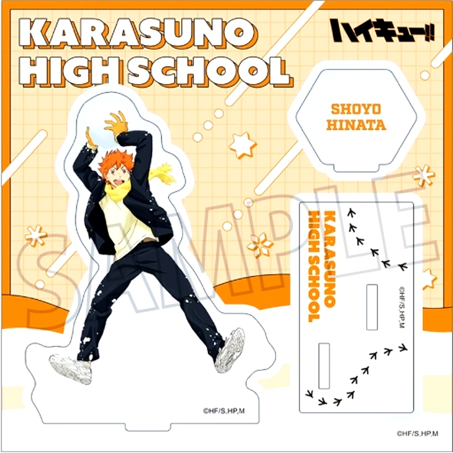 Shoyo Hinata Snowball Fight Haikyu!! To The Top Acrylic Stand [USED]