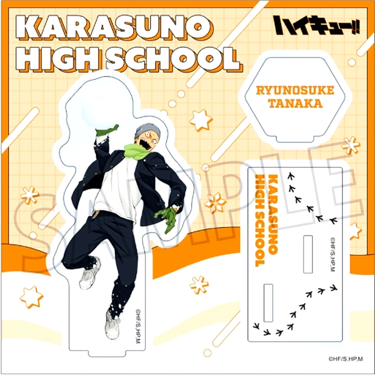 Ryunosuke Tanaka Snowball Fight Haikyu!! To The Top Acrylic Stand [USED]