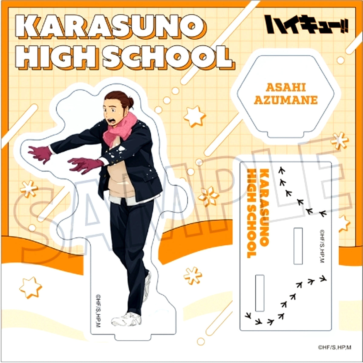 Asahi Azumane Snow Fight Acrylic Stand Haikyu!! To The Top [USED]