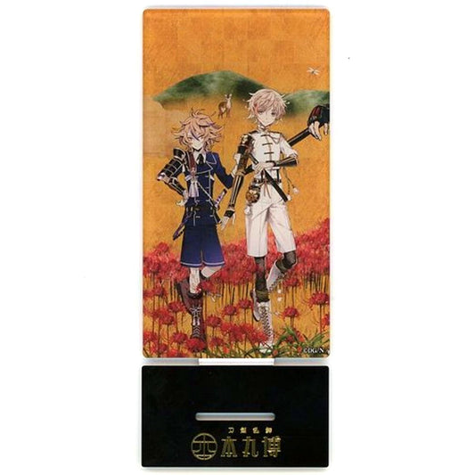 Monoyoshi Sadamune, Gotou Toushirou Touken Ranbu Fusuma Painting Acrylic Stand Honmaruhaku [USED]