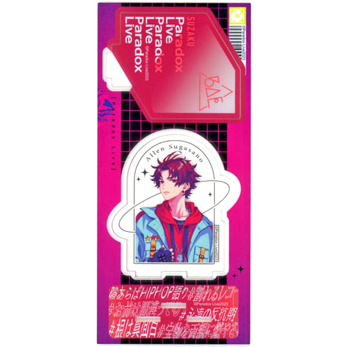 Allen Sugasano Paradox Live Acrylic Stand [USED]