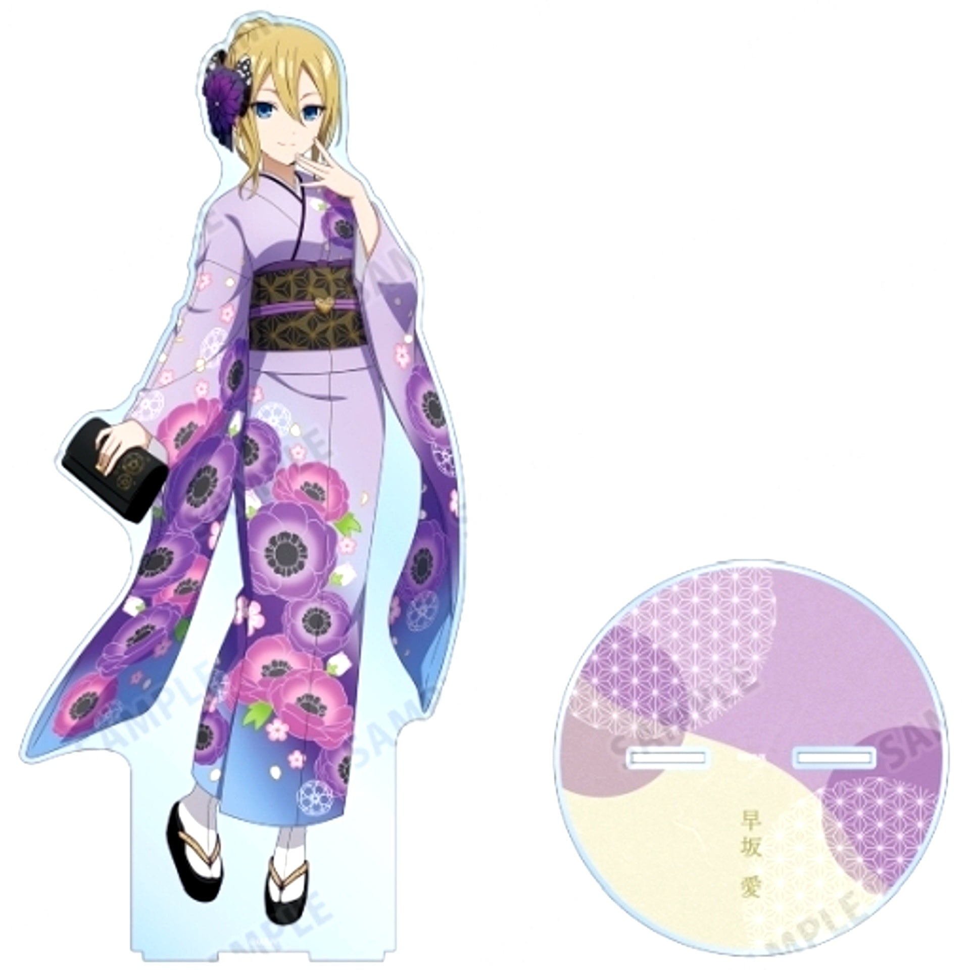 Ai Hayasaka Furisode and Kimono ver. Illustration 1/7 Scale Oversized Acrylic Stand Kaguya-sama Love is War The First Kiss That Never Ends [USED]