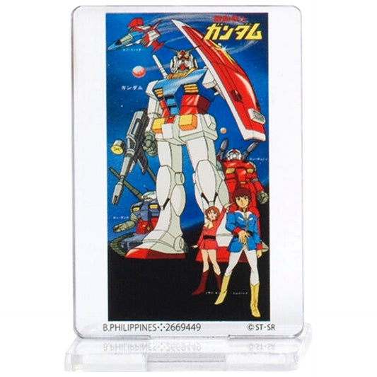 Mobile Suit Gundam TV Version Gundam Poster Acrylic Stand 01 [USED]