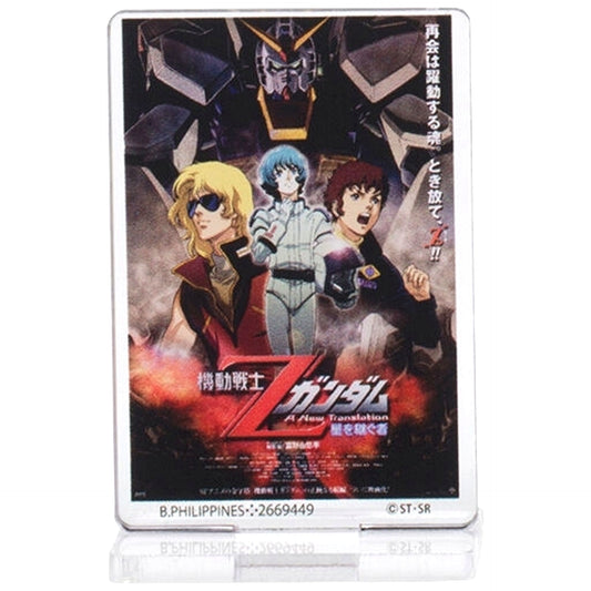 Mobile Suit Zeta Gundam 1 Movie Version Gundam Poster Acrylic Stand 01 [USED]