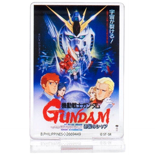 Mobile Suit Gundam: Char's Counterattack Gundam Poster Acrylic Stand 01 [USED]