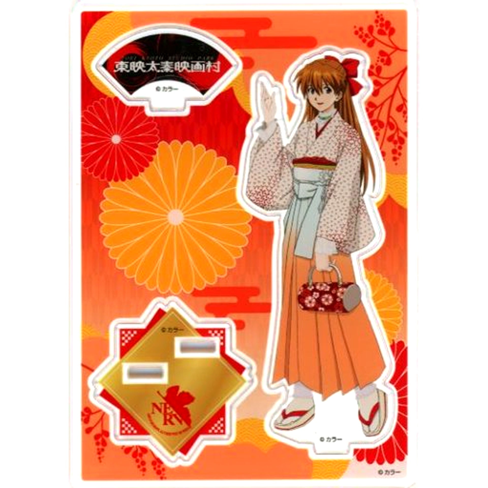 Asuka Langley Shikinami Japanese Modern Acrylic Stand Evangelion Kyoto Base [USED]