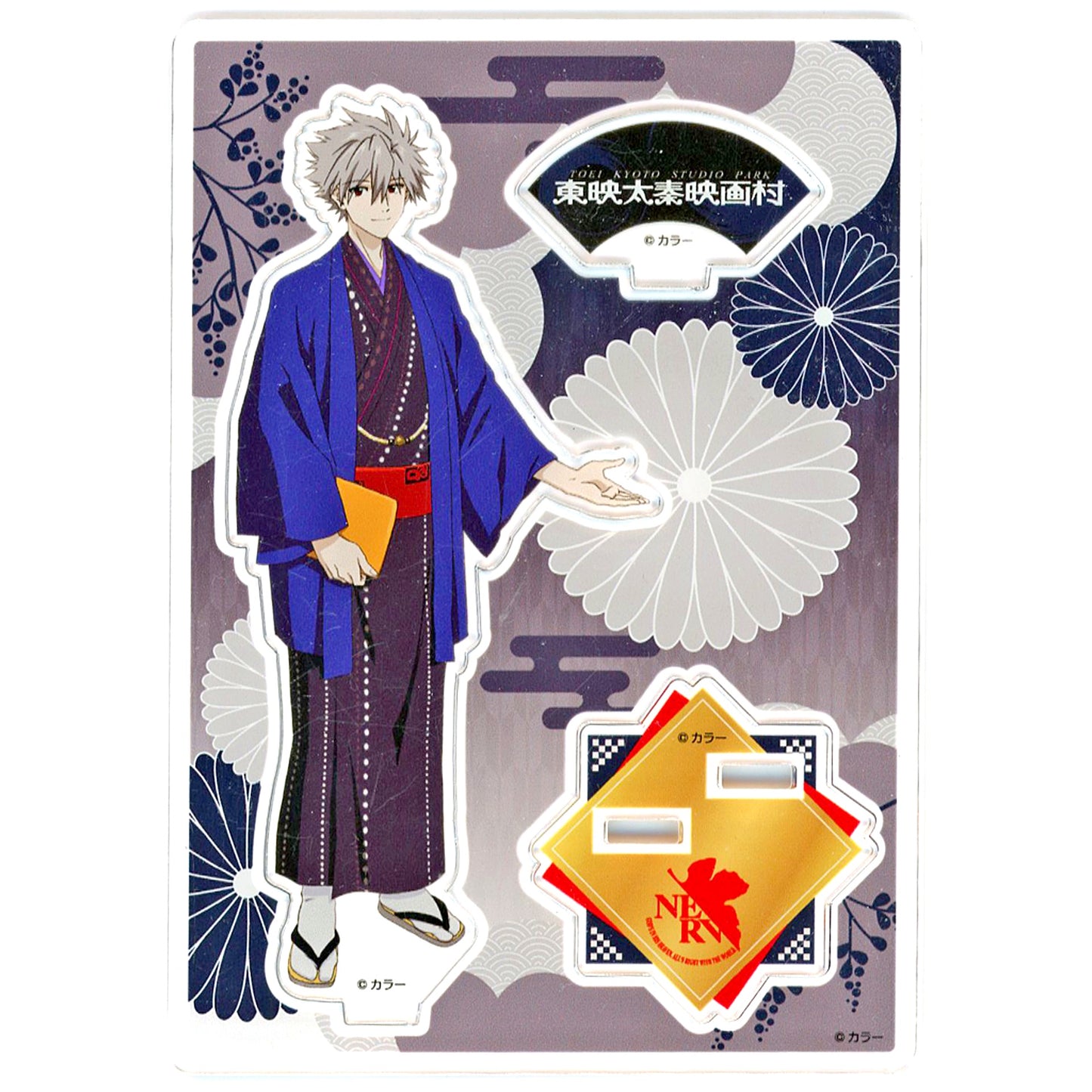 Kaworu Nagisa Japanese Modern Acrylic Stand Evangelion Kyoto Base [USED]