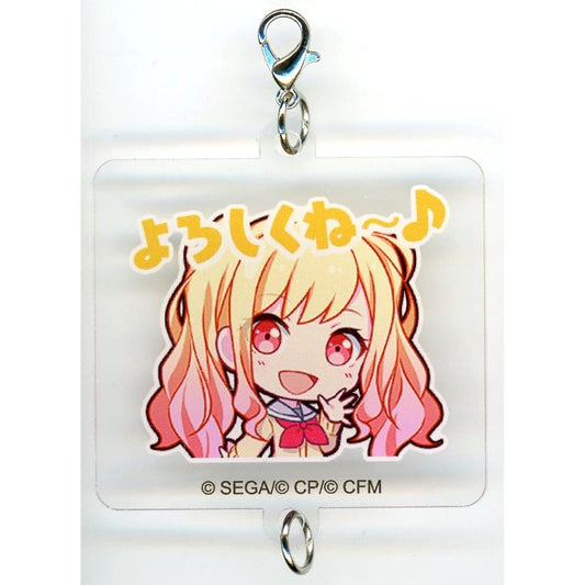 Hatsune Miku: Colorful Stage! Saki Tenma Acrylic Charm Collection Vol. 9B Charm [USED]