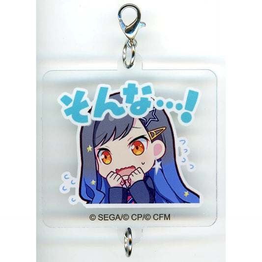 Hatsune Miku: Colorful Stage! An Shiraishi Acrylic Charm Collection Vol. 9B Charm [USED]