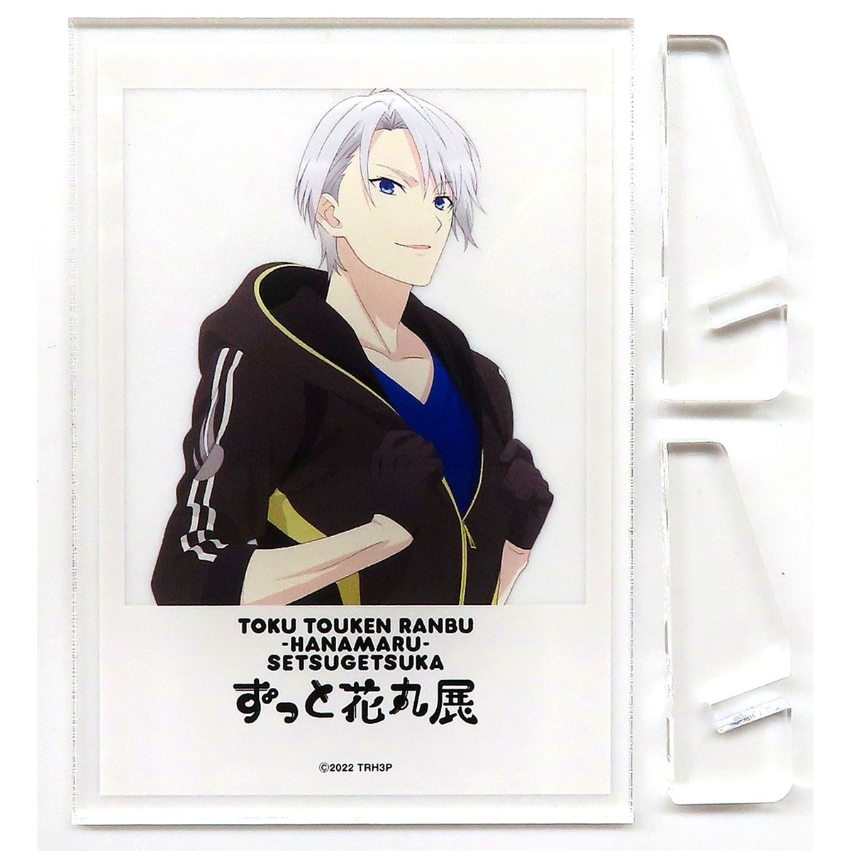 Yamanbagiri Chougi Toku: Touken Ranbu Hanamaru Setsugetsuka Exhibition Original Acrylic Plate Zutto Hanamaru Exhibition [USED]