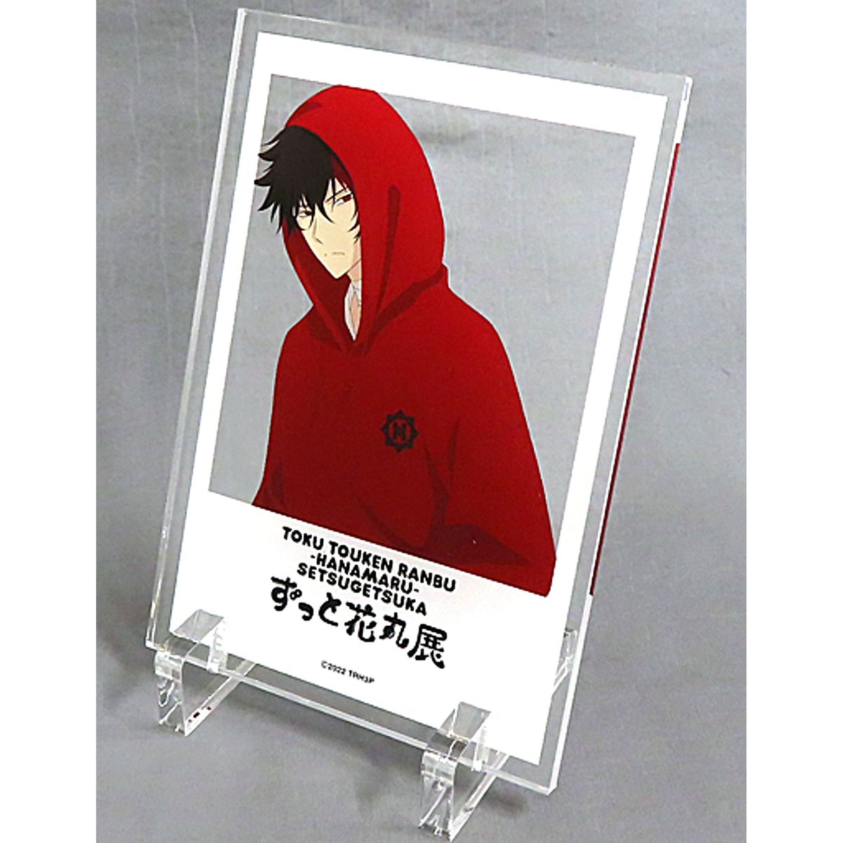 Hizen Tadahiro Toku: Touken Ranbu Hanamaru Setsugetsuka Exhibition Original Acrylic Plate Zutto Hanamaru Exhibition [USED]