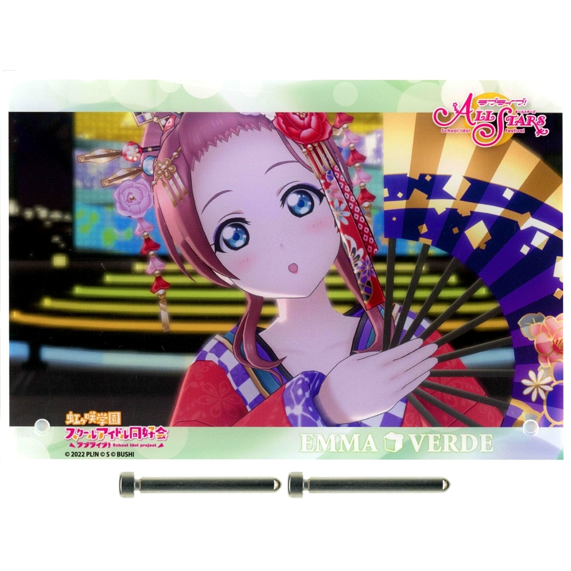 Emma Verde Acrylic Board Love Live! Nijigasaki High School Idol Club Nijigasaki Gakuen Kobu BIRTHDAY Present Vol.11 [USED]