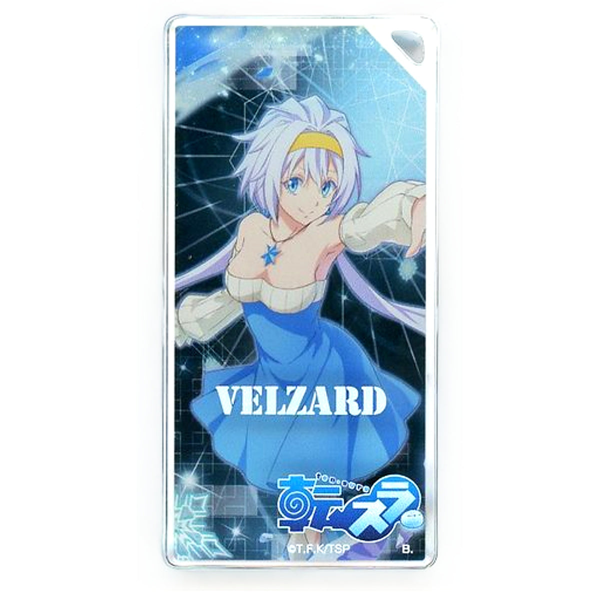 That Time I Got Reincarnated as a Slime: ISEKAI Memories Velzard Hapiclo! Square Keychain Keychains [USED]